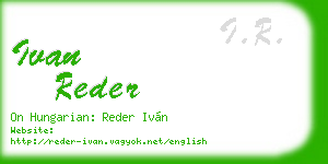 ivan reder business card
